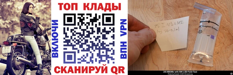 Как найти наркотики Буинск A PVP  Меф  Гашиш 
