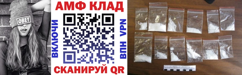 магазин продажи   сайты даркнета как зайти  АМФ Розовый  Буинск  кракен онион 