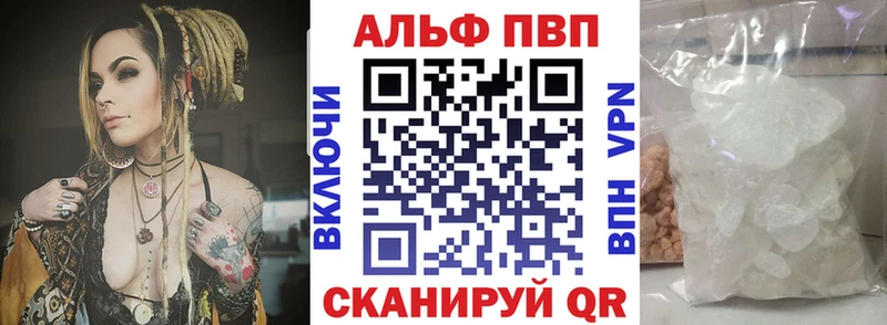 мега вход Буинск A-PVP крисы CK хочу