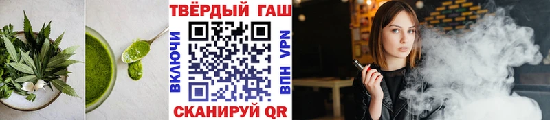Canna-Cookies конопля  маркетплейс как зайти  Буинск  наркотики 