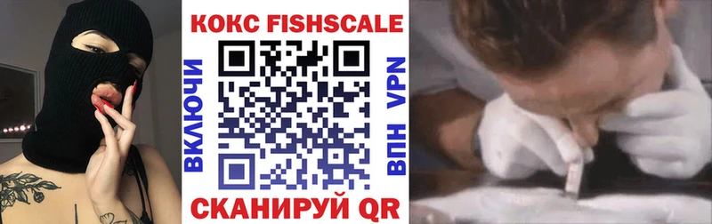 сайты даркнета наркотические препараты  Буинск  COCAIN 98% 