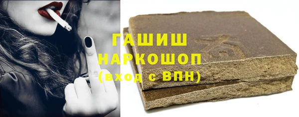 каннабис Белокуриха