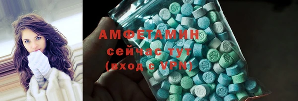 ПСИЛОЦИБИНОВЫЕ ГРИБЫ Белоозёрский
