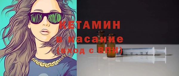 ГАЛЛЮЦИНОГЕННЫЕ ГРИБЫ Балахна