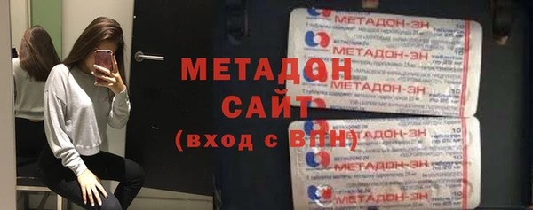 ПСИЛОЦИБИНОВЫЕ ГРИБЫ Белоозёрский