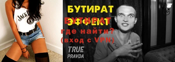 ПСИЛОЦИБИНОВЫЕ ГРИБЫ Белоозёрский
