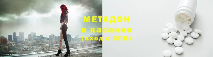 ПСИЛОЦИБИНОВЫЕ ГРИБЫ Белоозёрский