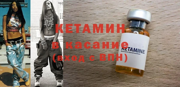 каннабис Белокуриха