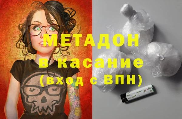 каннабис Белокуриха