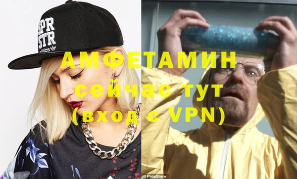 каннабис Белокуриха
