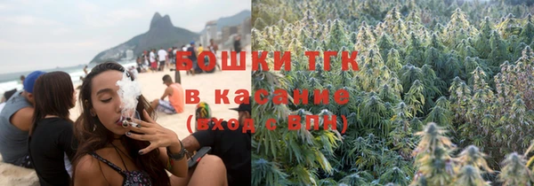 каннабис Белокуриха