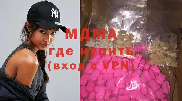 ешки Баксан