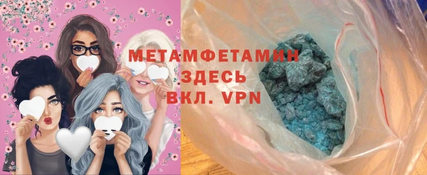ПСИЛОЦИБИНОВЫЕ ГРИБЫ Белоозёрский