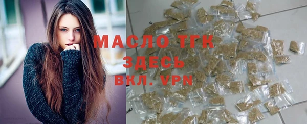 ПСИЛОЦИБИНОВЫЕ ГРИБЫ Белоозёрский