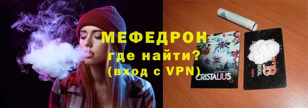 ПСИЛОЦИБИНОВЫЕ ГРИБЫ Белоозёрский