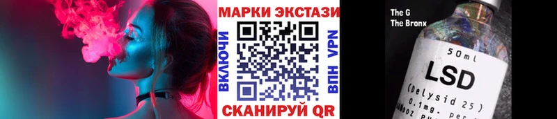где купить наркотик  Буинск  Марки 25I-NBOMe 1,5мг 