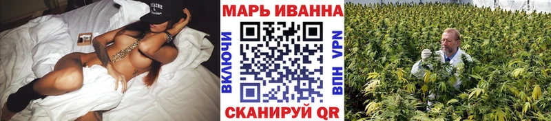 Бошки марихуана ГИДРОПОН  MEGA ТОР  Буинск 